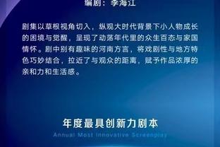 开云电竞入口官网下载手机版截图2